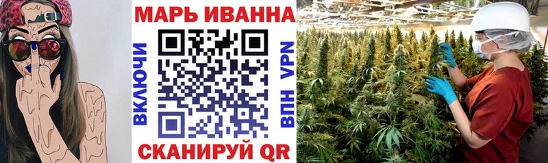 Наркошоп купить НБОМе  COCAIN  Альфа ПВП  Меф  ГАШ  Марихуана  Змеиногорск
