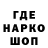Первитин витя Orangizing.